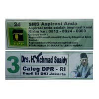 Achmad Suaidy dan SMS Penjaring Aspirasi