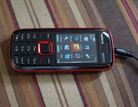 Ponsel Musik Ciamik, Harga Asyik