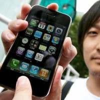 Mengapa iPhone Terpuruk di Jepang?