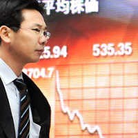 Nikkei Terendah dalam 26 Tahun