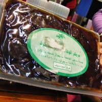 Kurma Aljazair, Bijinya Obati Batu Ginjal  