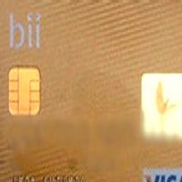 Penutupan BII yang Belum Terselesaikan Juga Sampai Saat Ini