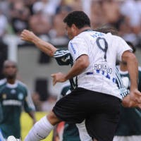 Pintu Brasil Belum Tertutup untuk Ronaldo