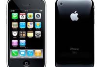 iPhone 3G Telkomsel Meluncur 20 Maret