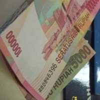 Rupiah Menguat ke 11.850/US$