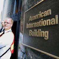 Dana Bailout AIG Mengalir ke Asing