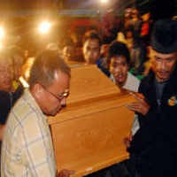 Keluarga: Yang Sewa Bukan Orang Kecil