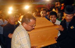 TPF Nasrudin Terdiri Keluarga, Kontras & Anggota DPR