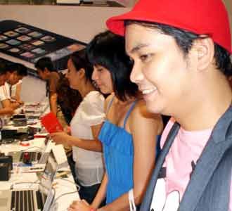 Antre Demi iPhone 3G