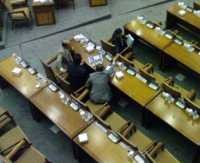 BK DPR Akan Telusuri Rapat di Four Seasons