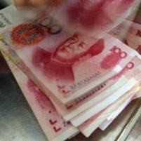 China Agresif Sebarkan Pemakaian Mata Uang Yuan 