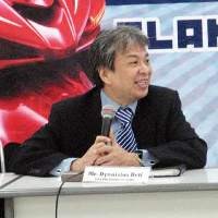 Yamaha Belum Putuskan Soal Fazer