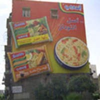 Indofood Raih Laba Rp 1 Triliun di 2008