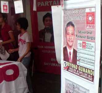 Pameran Kampanye Sepi Peminat