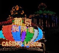 Warna-warni Kasino Macau
