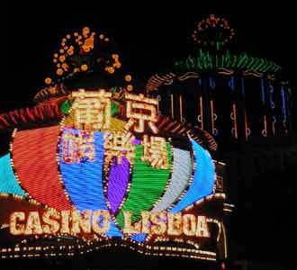 Warna-warni Kasino Macau