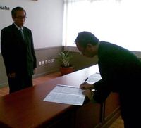 Pejabat KPPU Khusus Merger Akuisisi