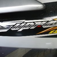 Kawin Bodi Supra X