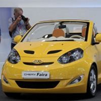 Chery Faira Pikat Bangkok