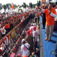 Kampanye Dongkrak Ekonomi Triwulan I-2009