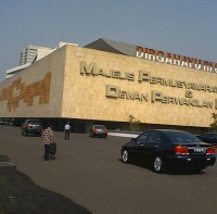 9 Parpol Masuk PT, DPR Semakin Ramping