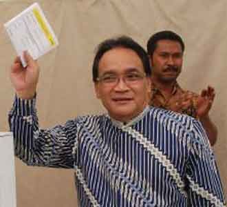 Pemilu di Mexico City