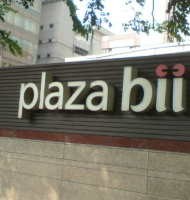 BII Terlempar dari Posisi 10 Bank dengan Aset Terbesar