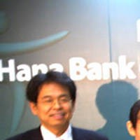 IFC Siap Tambah Kepemilikan Saham di Hana Bank