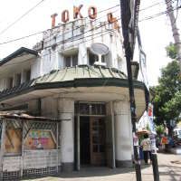 Sepenggal Memori Di Toko Oen