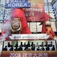 Mengenal Bursa Saham Negeri Ginseng