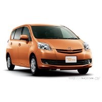 Boon Luminas Kini di Malaysia, Kapan ke RI?