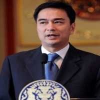 PM Thailand Cabut Status Darurat di Bangkok