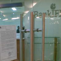 Kinerja Bank-bank Kecil Tak Terimbas Likuidasi Bank IFI