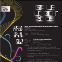 UGM Juarai Galelobot 2009