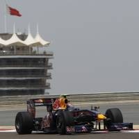 Vettel Lupakan Kemenangan