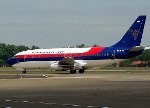 Janji Diantar Sampai Rumah, Penumpang Sriwijaya Air Terlantar di Cengkareng