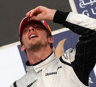 Button Hot di Bahrain