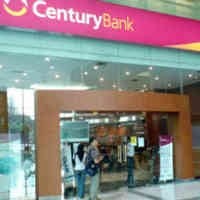 Century Tak Izinkan Pembeli Produk Antaboga Masuk Kantor Cabang