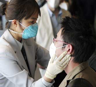 Cegah Flu Babi Dari Bandara