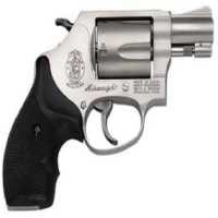 Revolver 38 Special S&W, Pistol Laris Pilihan Pembunuh Nasrudin
