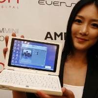 Pulihnya Ekonomi Bunuh Demam Netbook