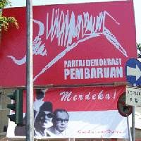  Roy Janis Masuk, Terjadi Kegaduhan di Kantor PDP 