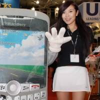  Special Price CommunicAsia Tinggal 2 Hari Lagi