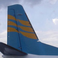 Merpati Maumere Flores Memang Mengingkar Janji