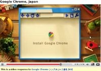 Jual Chrome, Google Bikin Iklan TV