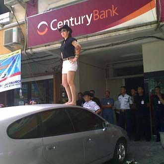 Gayatri Panaskan Bank Century