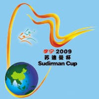 Korea dan China Juara Grup