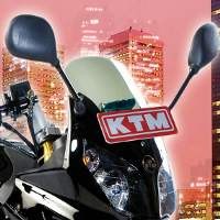 APP-KTM Speed R 150 Pesaing Baru Minerva 150R