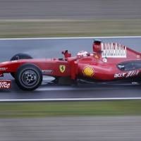 Upaya Hukum Ferrari Kandas