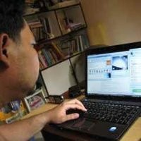 Siasati Ranjau-ranjau di UU ITE